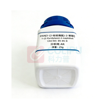 恒健 PAN[1-(2-吡啶偶氮)-2-萘酚] 25g