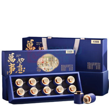 杞里香 (10罐)礼盒牛头果黑枸杞-万事如意蓝 120g