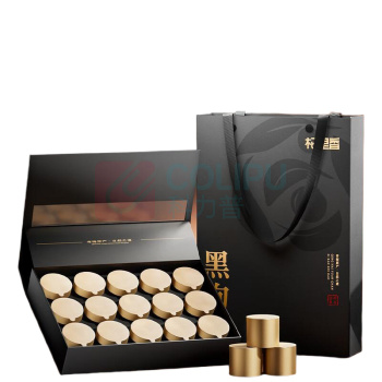 杞里香 (15罐)礼盒装大果黑枸杞 120g