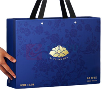 杞里香 大果黑枸杞 礼遇繁花 200g(12罐) (蓝色)
