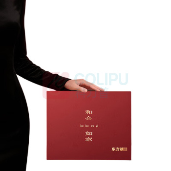 杞里香 (5罐)礼盒装冻干二牛黑枸杞-和合如意 250g