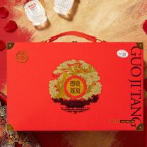 国济堂 即食燕窝礼盒 50ml*7瓶