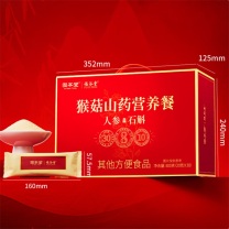 固本堂 山药八珍粉人参石斛30天猴头菇养生粉 600g (20g*30条)