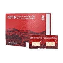 啟泰 西洋参片礼盒独立包装 西洋参冷泡茶礼盒 3g*30袋