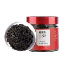 杞里香 玉林膏手工蒸制桂圆参膏 220g