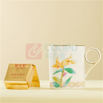 斛生记 铁皮石斛 斛福录·斛香瓷韵 1.5g*20袋+350ml国瓷杯