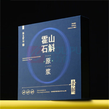 斛生记 石斛原浆 霍山米斛 50ml*10