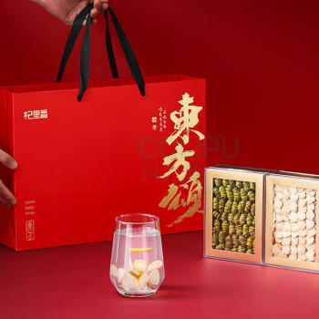 杞里香 铁皮石斛西洋参礼盒 150g/盒