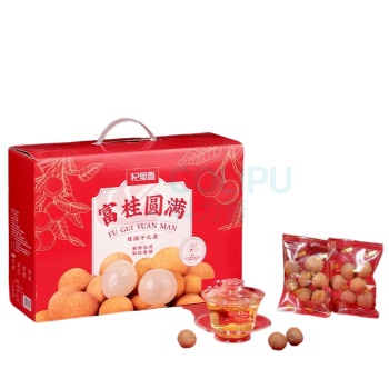 杞里香 桂圆礼盒 1kg/盒