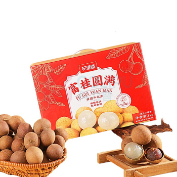 杞里香 桂圆礼盒 1kg/盒