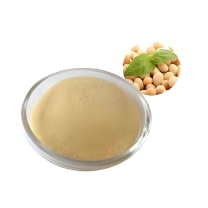 沪试 大豆卵磷脂 69014981-1kg