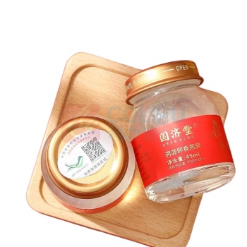国济堂 十全十美 溯源即食燕窝 45克*10瓶