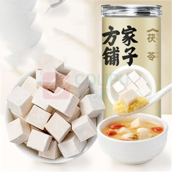 方家铺子 茯苓 300g 0.8-1.0CM (白色)