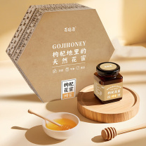 百瑞源 蜂蜜 宁夏枸杞地正宗天然蜂蜜 无添加720g(180g*4)