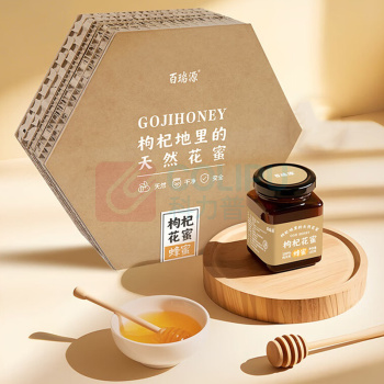 百瑞源 蜂蜜 宁夏枸杞地正宗天然蜂蜜 无添加720g(180g*4)