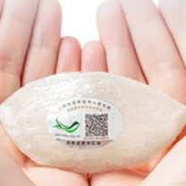 方家铺子 燕窝 50g 金标7星密盏马来溯源燕盏