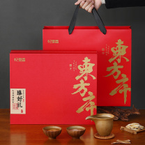 杞里香 东方序四拼礼盒A-金方罐 420g/盒