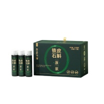 斛生记 原浆DHP滋补养生饮品石斛原浆礼盒 50ml*10瓶