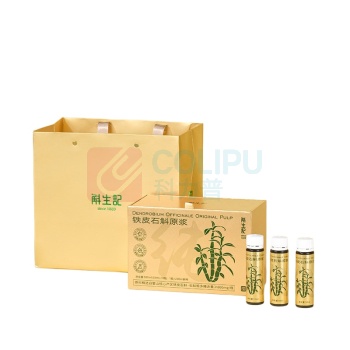 斛生记 霍山石斛铁皮石斛原浆 50ml*10瓶