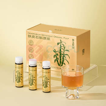 斛生记 霍山石斛铁皮石斛原浆 50ml*10瓶