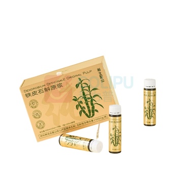 斛生记 霍山石斛铁皮石斛原浆 50ml*10瓶