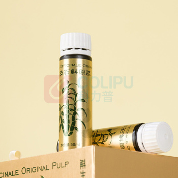 斛生记 霍山石斛铁皮石斛原浆 50ml*10瓶
