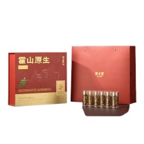 斛生记 霍山原生石斛礼盒装 8g*6瓶