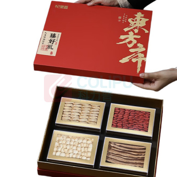 杞里香 四拼礼盒A 东方序 灵芝片*(40g)+西洋参*(80g)+头茬枸杞*(180g)+黄芪*(120g) 新老包装随机发货