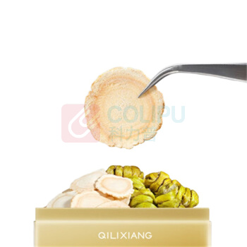 杞里香 双拼礼盒 东方序 西洋参*(100g)+铁皮石斛*(50g) 新老包装随机发货