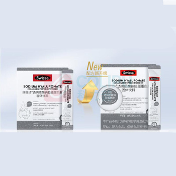 斯维诗 Swisse 玻尿酸胶原蛋白肽水光粉 3g*28袋