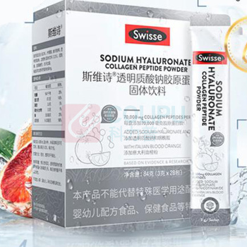 斯维诗 Swisse 玻尿酸胶原蛋白肽水光粉 3g*28袋