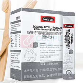 斯维诗 Swisse 玻尿酸胶原蛋白肽水光粉 3g*28袋