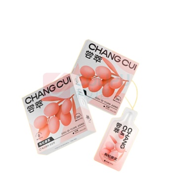 杞里香 红枸杞原浆 900ml (300ml*3盒)