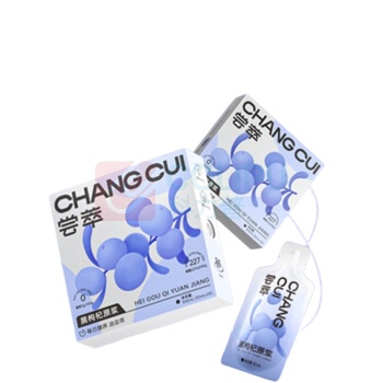 杞里香 尝萃黑枸杞原浆 900ml (30ml*30袋)