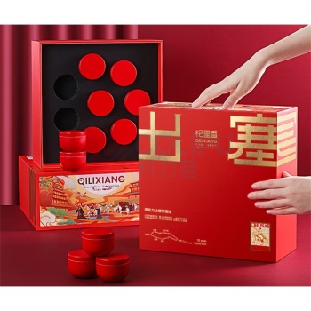 杞里香 红枸杞子礼盒 (出塞) 480g/盒