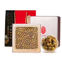雷允上 铁皮石斛礼盒铁皮枫斗颗粒 泡石斛茶 送礼佳品 100g