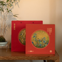 斛生记 铁皮石斛切片石斛花合家欢喜石斛礼盒 44g