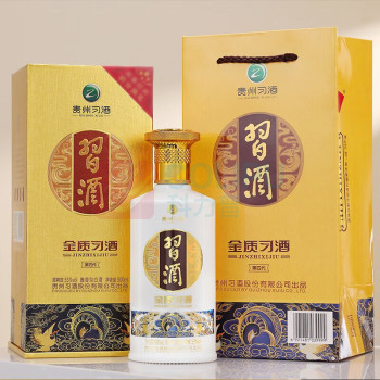 习酒 金质 酱香型 白酒 53度 500ml
