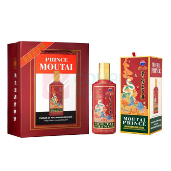 茅台 茅台王子酒 53度酱香型生肖白酒 乙巳蛇年 500ml/瓶