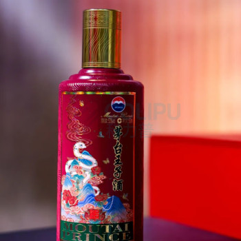 茅台 茅台王子酒 53度酱香型生肖白酒 乙巳蛇年 500ml/瓶