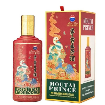 茅台 茅台王子酒 53度酱香型生肖白酒 乙巳蛇年 500ml/瓶