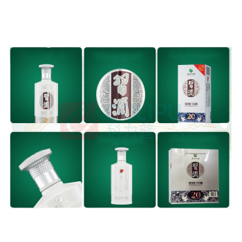 习酒 银质习酒 酱香型白酒 53度 500ml/瓶