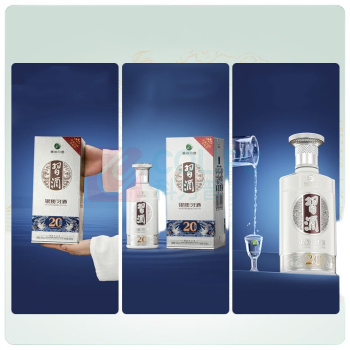 习酒 银质习酒 酱香型白酒 53度 500ml/瓶