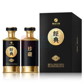 习酒 白酒 酱香型 53度 500ml*2瓶
