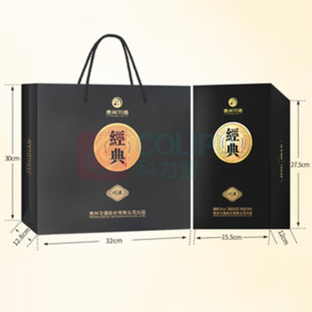 习酒 白酒 酱香型 53度 500ml*2瓶