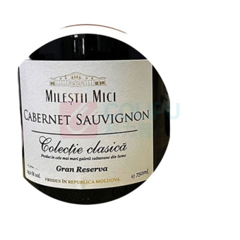 米茨 2019年经典特级珍藏梅洛干红葡萄酒 750ml/瓶 6瓶/箱