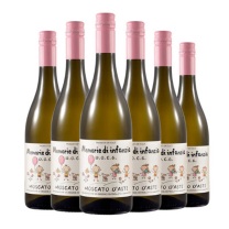 CERES 小时光阿斯蒂起泡葡萄酒 甜白 750ml*6