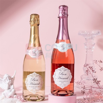 CERES 莫斯卡托甜起泡葡萄酒双支礼盒装 (甜白+甜红) 750ml*2 送香槟杯