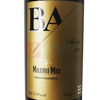 米茨 摩尔多瓦原瓶进口红酒2017年米茨荣誉梅洛干红葡萄酒 750ml/瓶 6瓶/箱