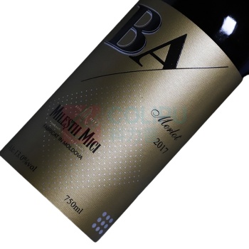 米茨 摩尔多瓦原瓶进口红酒2017年米茨荣誉梅洛干红葡萄酒 750ml/瓶 6瓶/箱